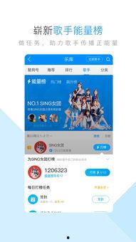 酷狗音乐在线观看,在线视听盛宴，尽享音乐魅力