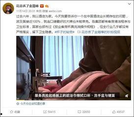 神秘的爆料人是谁啊视频,是谁在背后操控舆论风云？