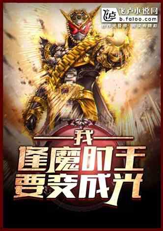 鬼脸吃瓜小说免费阅读,揭秘悬疑世界中的惊悚奇遇