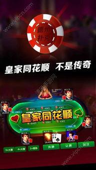 微乐最新爆料视频,揭秘视频背后的惊人真相