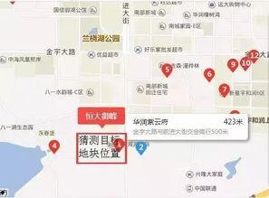 南部同城爆料最新消息新闻,聚焦最新热点事件动态